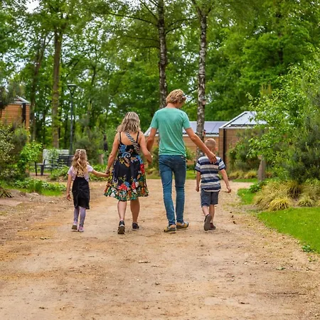 Europarcs Maasduinen